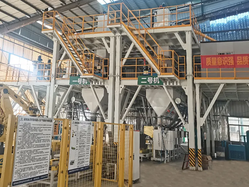 Yigu Group (Гуандун) Co., Ltd.