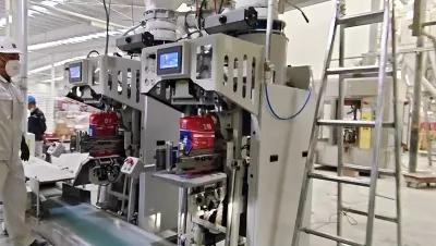 Фасовочная система