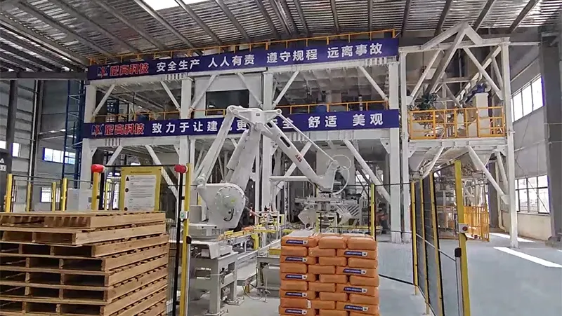 Завод по производству сухих строительных смесей для компании Nigao Construction Materials Company