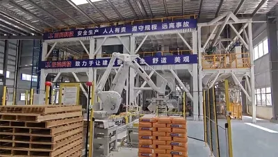 Завод по производству сухих строительных смесей для компании Nigao Construction Materials Company